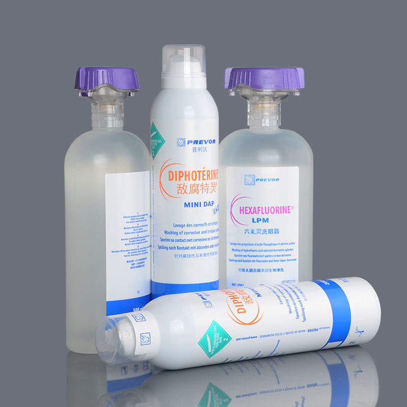 普利沃50ml/100ml/200ml敌腐特灵冲洗液洗消剂化学喷溅酸碱防护用