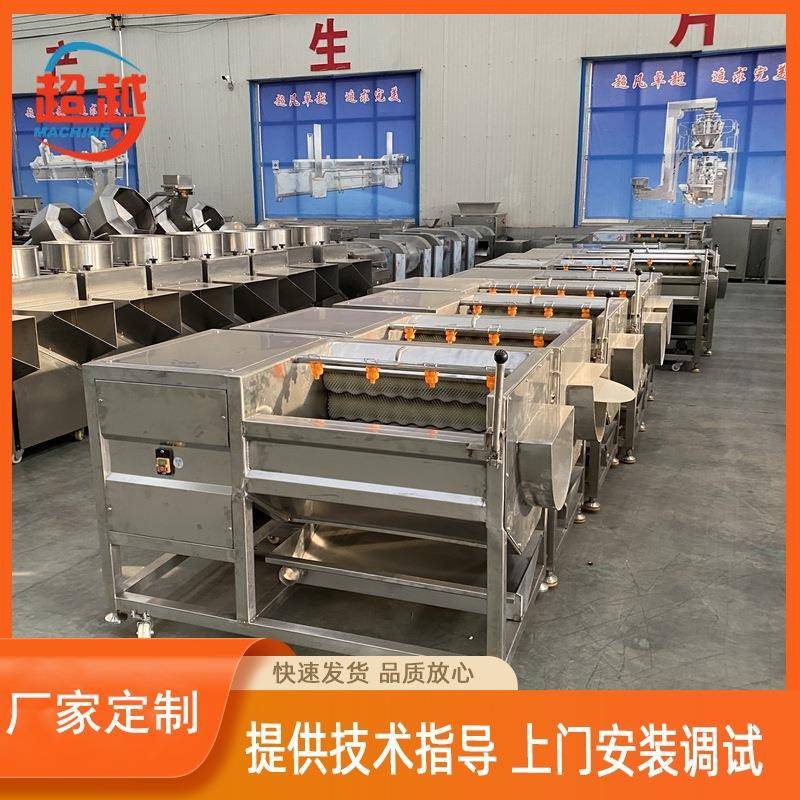 厂家新品毛辊清洗机毛刷辊土豆清洗去皮机金刚砂辊土豆清洗去皮机