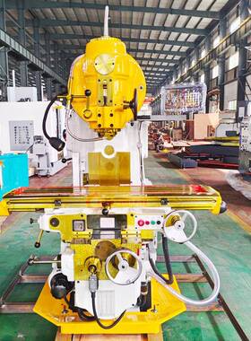 X5032立式铣床垂直平面±45°铣削X52K升降台铣床