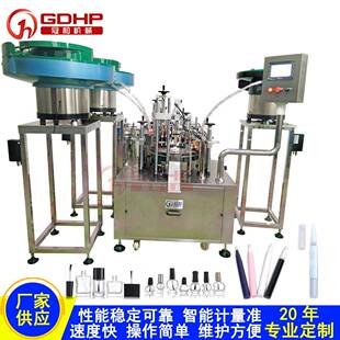 全自动双工位美白牙笔指甲油睫毛膏体转盘式灌装机压塞压盖一体机
