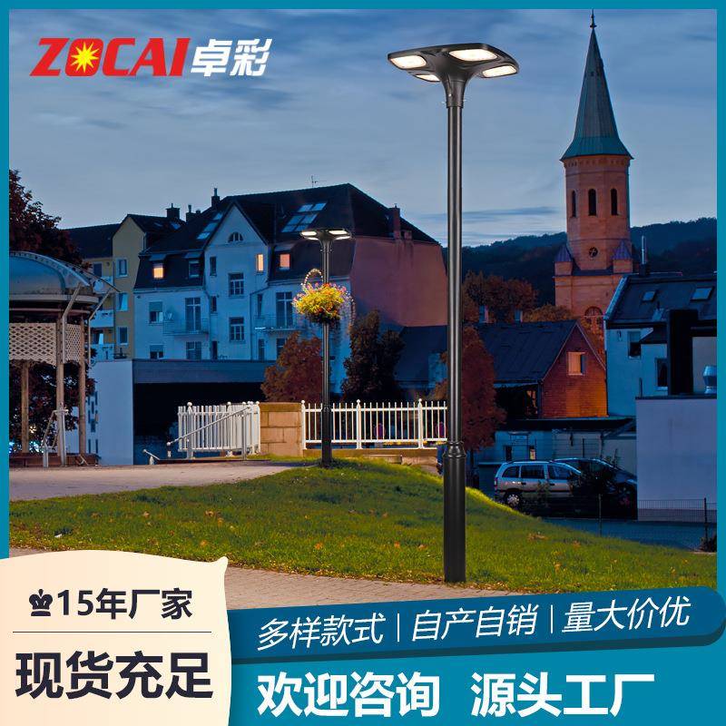 太阳能路灯户外超亮庭院灯一体室外防水家用别墅小区高杆灯户外灯