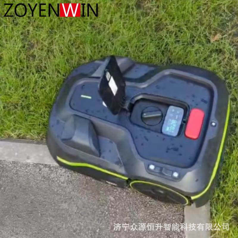智能割草机器人卫星导航远程遥控电动割草机V600智能草坪剪草机,五金/工具,其他机械五金,淘宝优惠券,粉丝福利购,淘宝优惠卷
