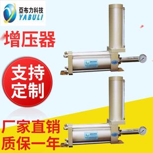 YBL气液增压器 渝北区气液增压缸直压式