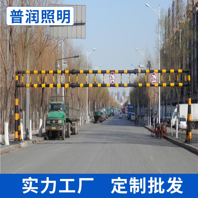 高速公路龙门架限高架固定道路安全防护限高路跨停车场限高栏