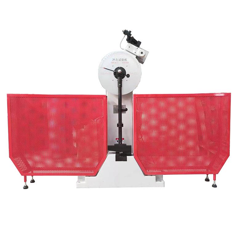 汽车转向管柱动静态冲击试验台汽车零部件径向冲击试验机500J