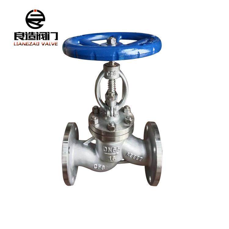 厂家生产销售不锈钢截止阀J41W-16PDN65法兰硬密封截止阀