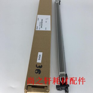 3648 充电组件 2638 充电架 3148 2648 3138 2338 夏普MX