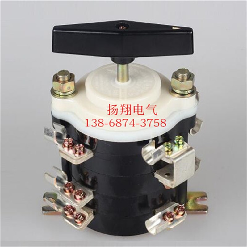 温州长江长信牌万能转换开关KDH-200A调电流电焊机弧焊机转换开关