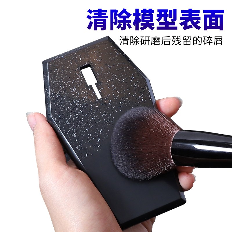 模型刷除尘软毛刷家用清洁刷手办打磨扫灰小刷子高达模型专用工具