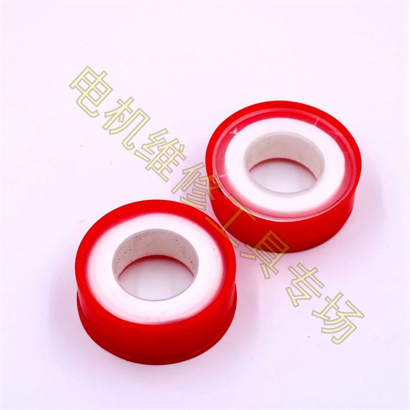 生料带发加厚宽密封防水胶带大红卷聚四氟乙烯1000cm