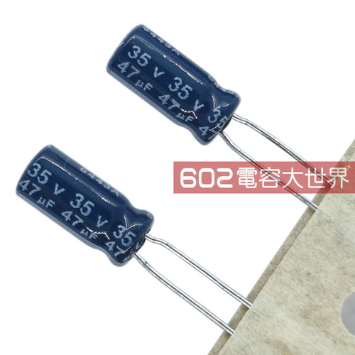 100只35v47UF江海JH电路板CD263焊机滤波固定电解电容器105度5*11
