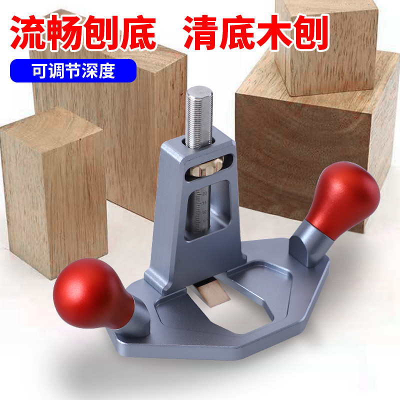 木工清底刨手工刨欧式开槽刨拉线刨单线刨榫肩刨榫底刨木工刨子