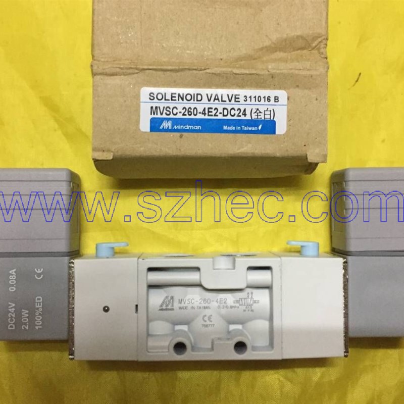 正品 台湾金器 MINDMAN 电磁阀 MVSC-260-4E2  任选电压 大量现货