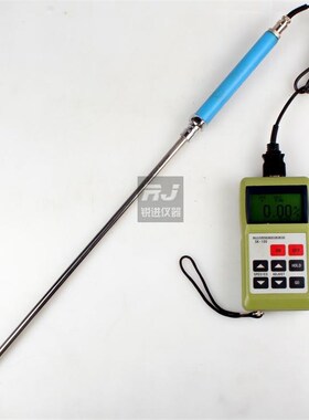 【SK-100便携插入式砂石水分仪 水份测试仪 含水率检测仪