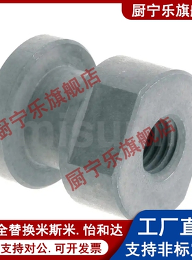 FJCL浮动接头FJR/FJRL3/4/5/6/8/10/12/14/16-0.5/0.8/1/1.25/1.5