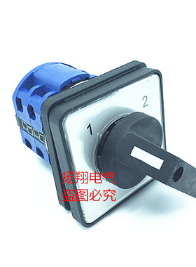 LW39-16B-6OB-22A/2万能转换开关 LW39-16B-60B-22A/2