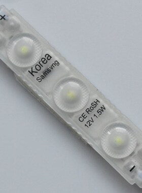 led2835超音波模组灯高亮防水发光字吸塑字12V透镜贴片灯箱背光