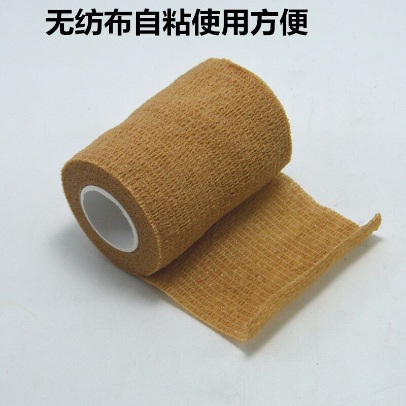 10卷自粘弹力绷带自粘式弹性绷带自粘型绷带手腕脚踝防磨手绷带