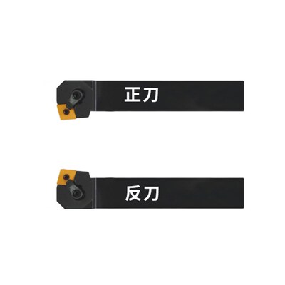 75度外圆数控刀杆MCKNR/MCKNL1616H12 2020K12 2525M12