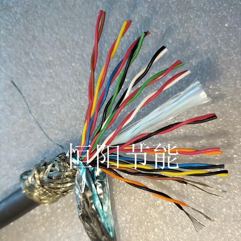 美国进口9813百通26芯0.1平方双绞屏蔽线信号控制线数据传输28awg