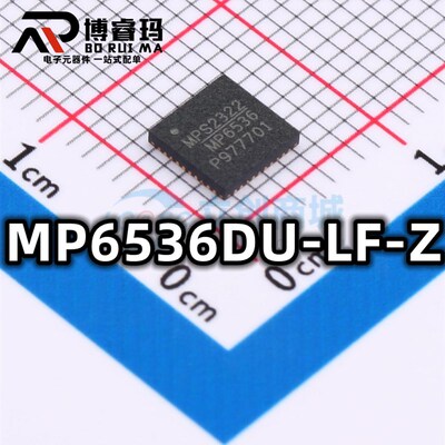 全新原装 MP6536DU-LF-Z 封装QFN-40 栅极驱动器IC芯片 现货供应