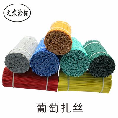 葡萄扎丝 圆扁一万条绑猕猴桃无花果火龙果枝条省工省时 园林扎线