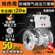 包邮 新Q642F 16PDA双作用机械部气动法兰球阀门304不锈钢浮球dn40