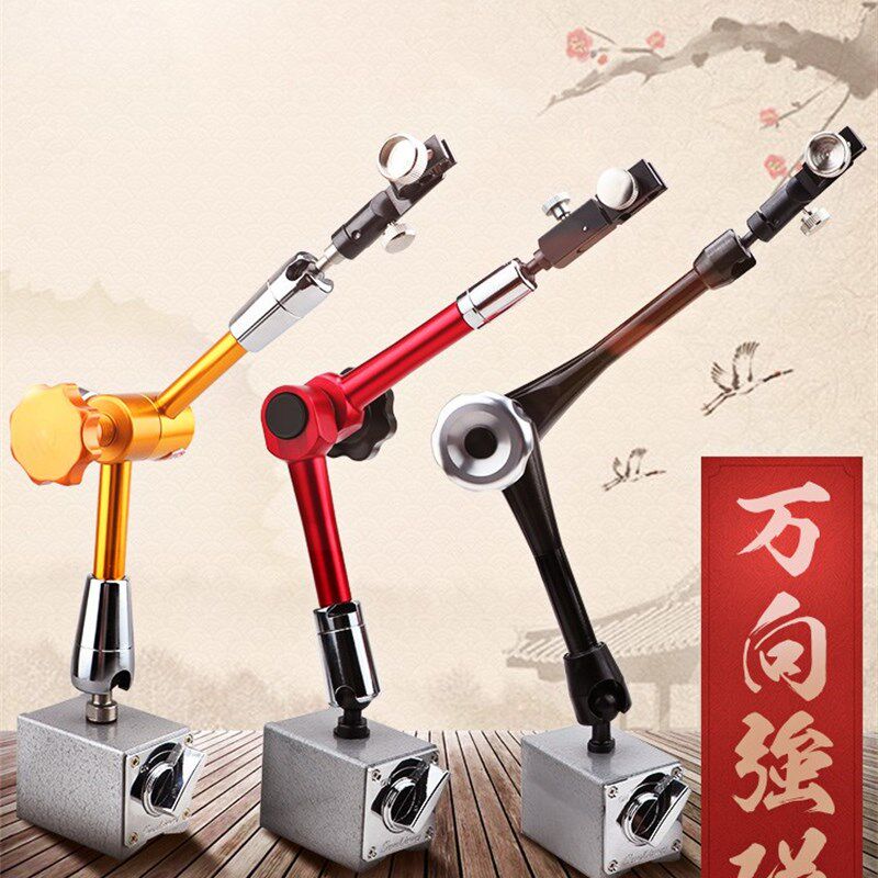 日本三量机械磁力大表座磁性杠杆百分表座支架强磁力万象座坐万向