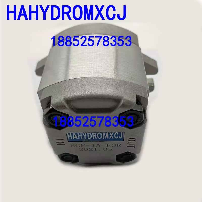 HAHYDROMXCJ油泵HGP-1A-F6R F2 4 8R液压齿轮泵HGP-1A-F9R13 5 7L