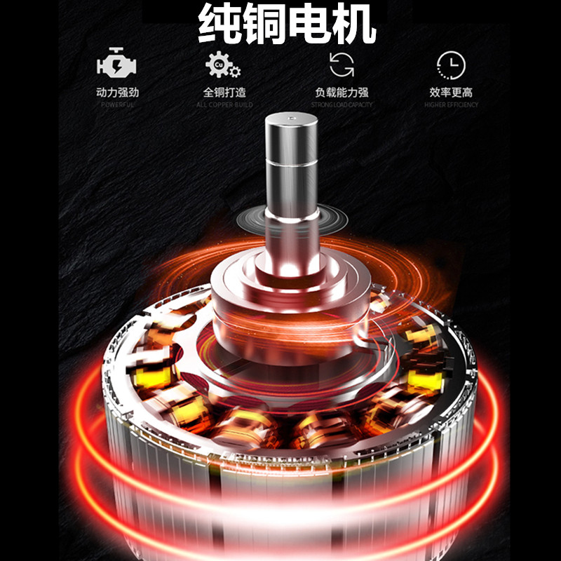 电剪子充电式电果剪园林强力粗枝剪剪树枝果树电动剪刀锂电池剪枝