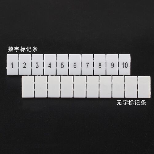 UK接线端子数字标记条ZB6/5/8/10/12号码牌标签条 可选带字及空白