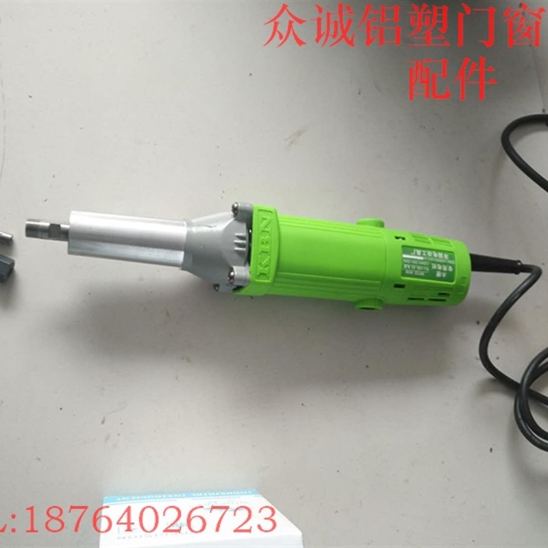 模具电磨水槽铣铣刀水槽铣夹头 断桥铝合金塑钢门窗设备配件电磨