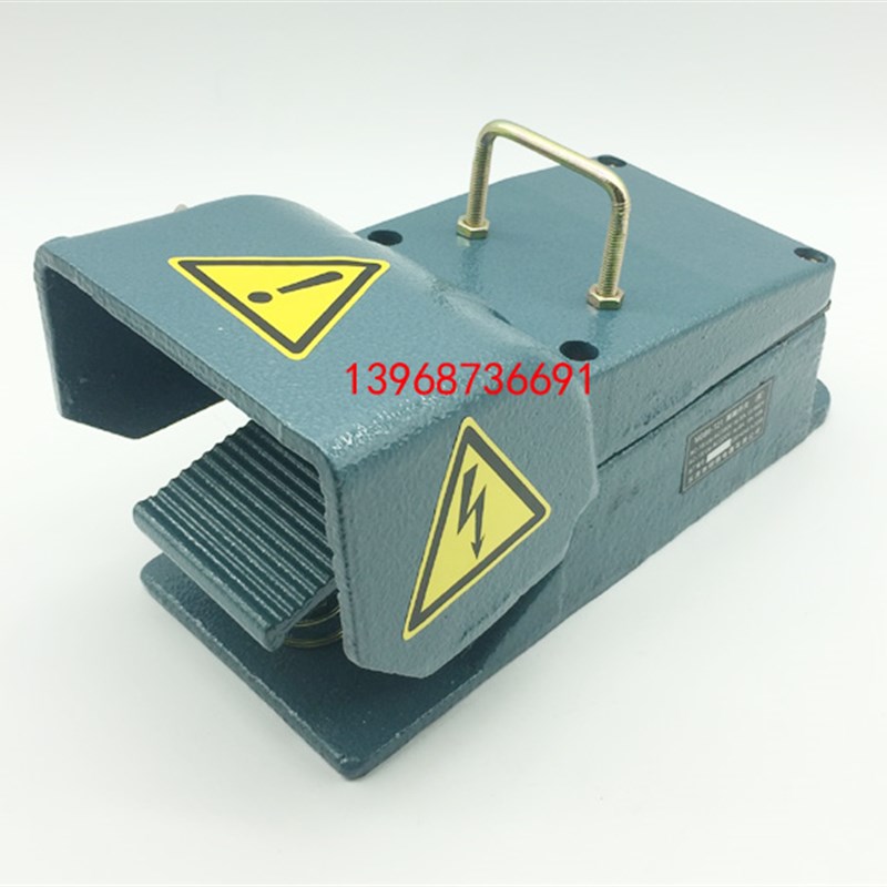 MDYDT1-11铸铁盖子MDB6-T21L 冲床液压明德电器脚踏开关 YDT2-11