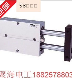 双轴杆气缸TDA/TN20X100X110X120X130X125X150X160X170X180X230-S