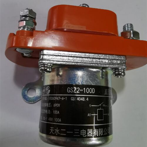 天水二一三直流接触器GSZ2-100D DC24V DC48V DC12V