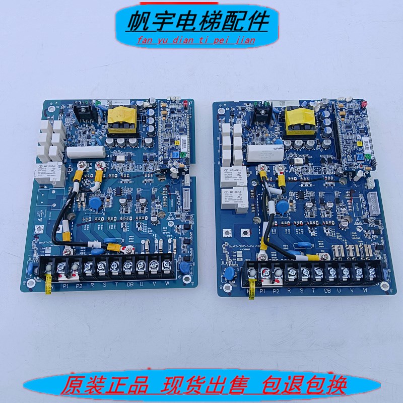 西奥电梯SMART100- LR-4015驱动板SMART-DRIVE-B-CM V1.0 15/7.5W