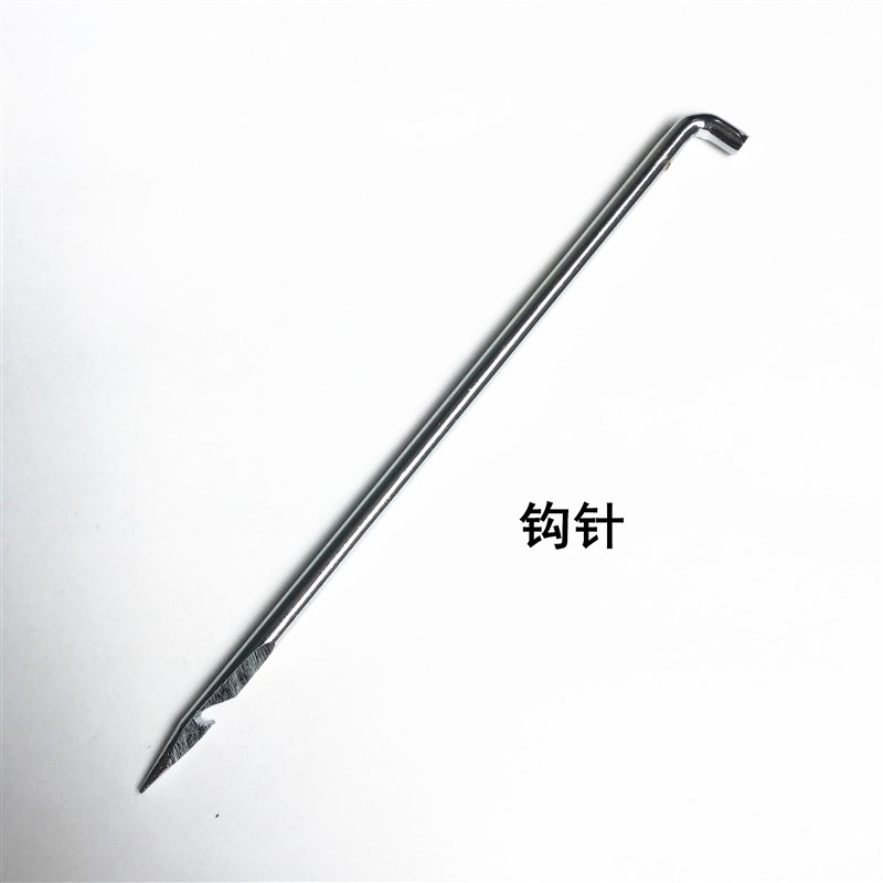 奥威美标08型云广精标型手动装订机钩针装订针配件打孔勾线针