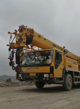 徐工吊车雨刮片20k20G20G.5 25K 50k雨刮片驾驶室雨刮臂原厂配件
