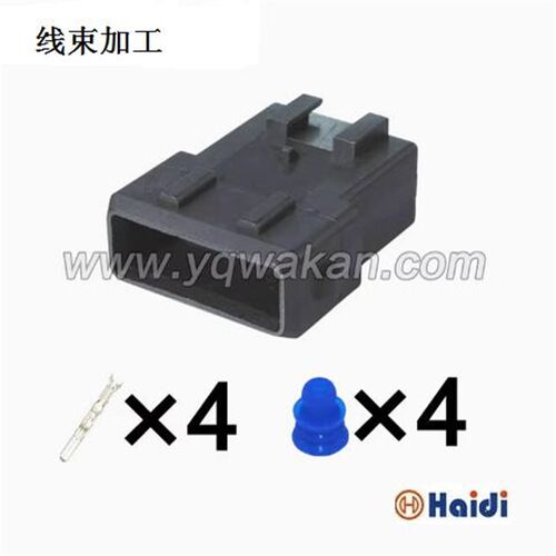 DJ7042Y-3.5-11  适用奇瑞瑞虎氧传感器4孔汽车接插件 282764-1