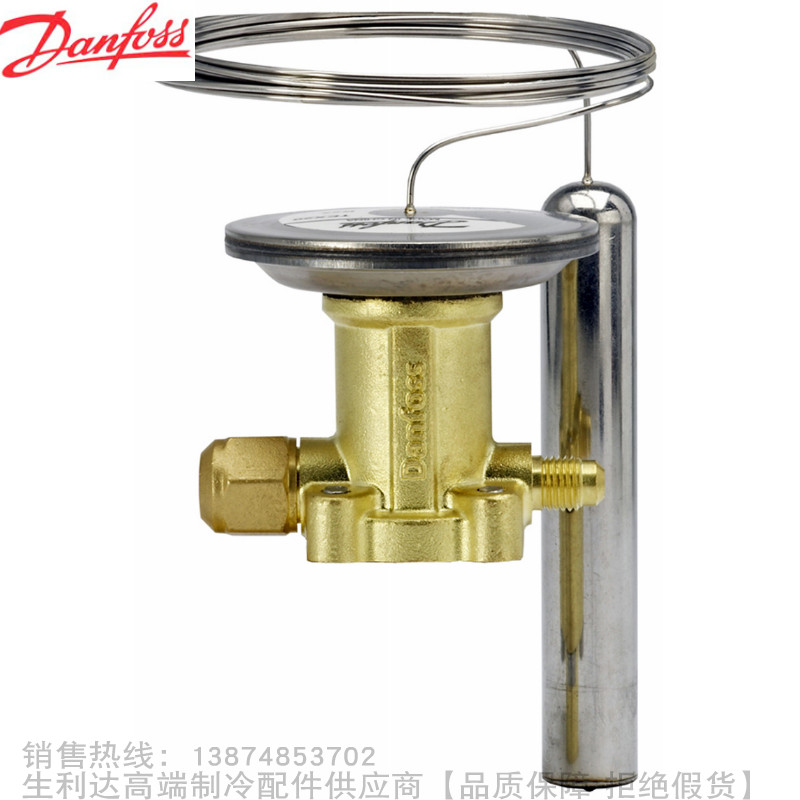 Danfoss/丹佛斯R22R407C热力膨胀阀动力头感温包TEX5