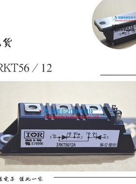 直拍IRKT105/22 IRKT105/16A IRKT105/12  IRKH105-16S90