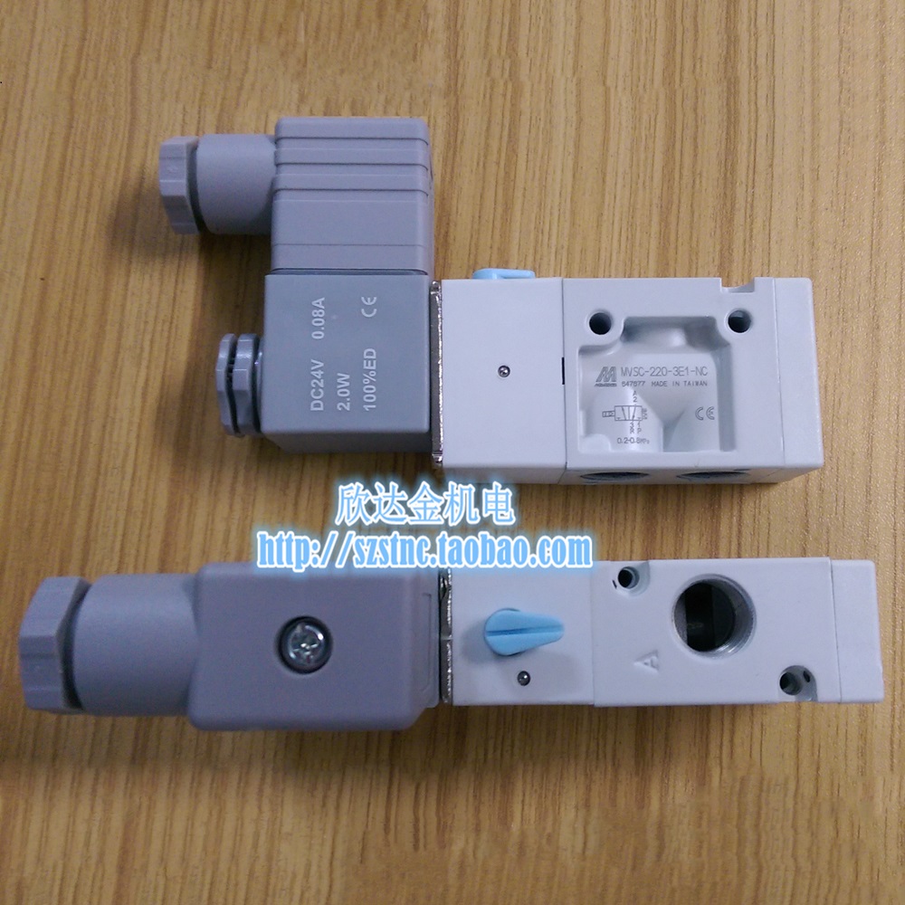 MVSC-220-3E1-NC金器Mindman三通电磁阀AC220V DC24V原装SOLENOID