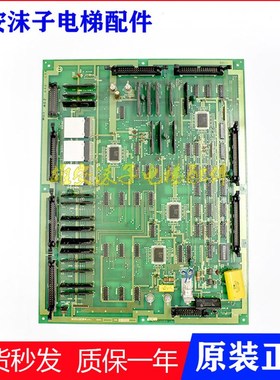 日立电梯主板 INV-FIO5 YPVF INV-FI05/30002094原厂现货电梯配件