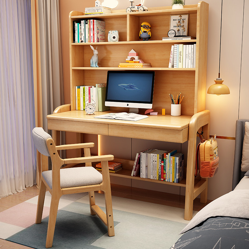 实木书桌书柜书架一体桌卧室家用简约台式电脑桌小学生学习桌儿童