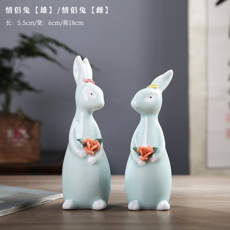 订婚情侣兔子摆件创意可爱客厅家居装饰品吉祥送闺蜜新人结婚礼物