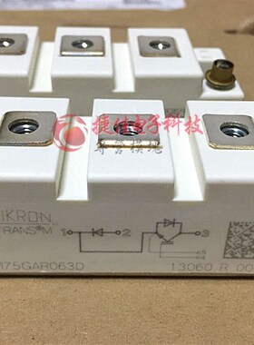 SKM75GB123D BSM100GB120DN2K BSM75GB120DN2 SKM195GB126DN 124D