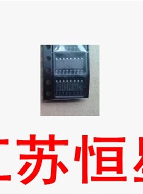散新原装  贴片16脚   HR1000   HR1000A   液晶电源芯片  SOP16