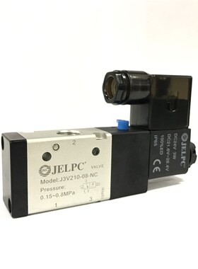 JELPC佳尔灵电磁阀 二位三通3V210-08 3V310-10 BM520 3V410-15