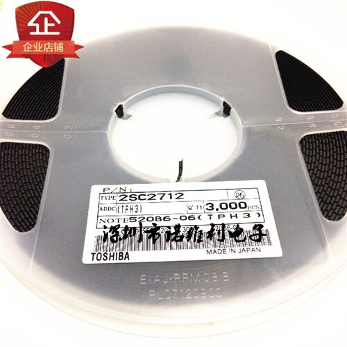 通用贴片三极管 SM220AF SOT-23 全新原装 集成IC电子元器件
