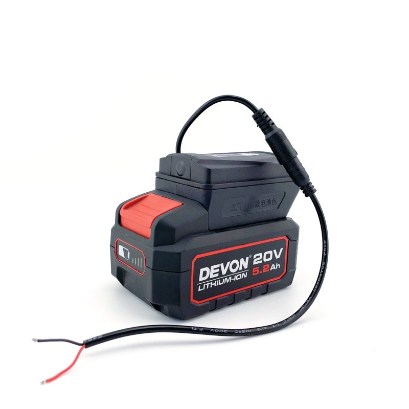 适用于大有DEVON20V锂电池取电座连接头灯DC5521线转换器带USB图片